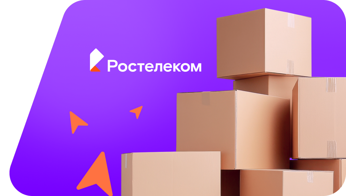 Переезд в новую квартирув&nbsp;деревня Айгиши (Чувашская Республика)